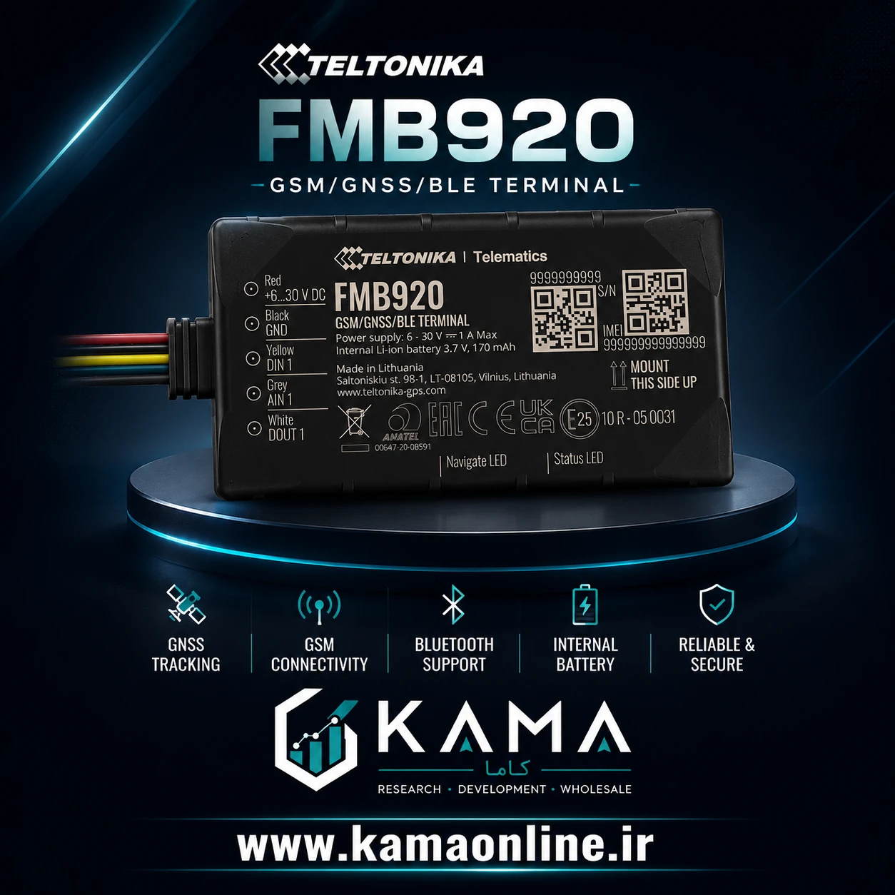 ردیاب خودرو تلتونیکا مدل FMB920